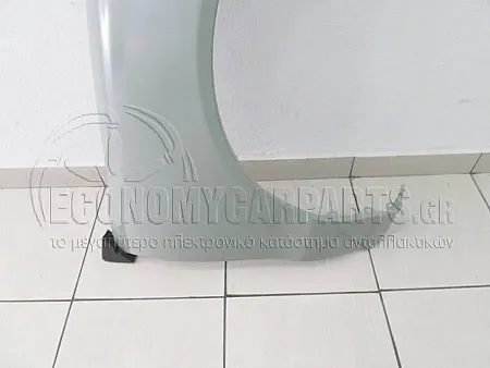 ΦΤΕΡΟ ΕΜΠΡΟΣ