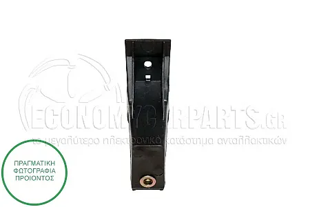 ΒΑΣΗ ΠΡΟΦΥΛΑΚΤΗΡΑ ΕΜΠΡΟΣ ΚΑΘΕΤΗ ΜΙΚΡΗ (ΔΕΞΙΑ-ΑΡΙΣΤΕΡΗ)