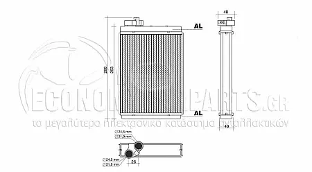 ΨΥΓΕΙΟ ΚΑΛΟΡΙΦΕΡ (ΔΙΑΣΤΑΣΕΙΣ ΚΥΨΕΛΗΣ: 255x180x32) (BR)