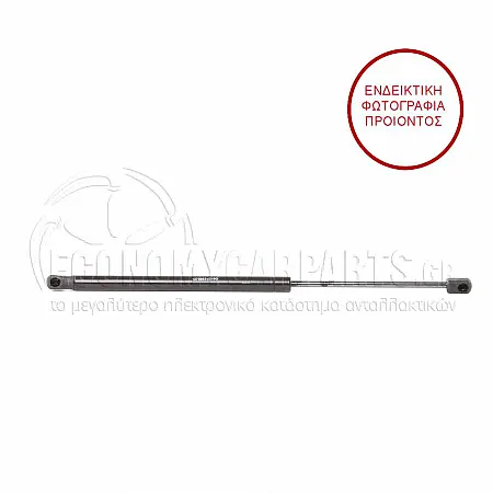 ΑΜΟΡΤΙΣΕΡ ΜΠΑΓΚΑΖ (470L-350N)