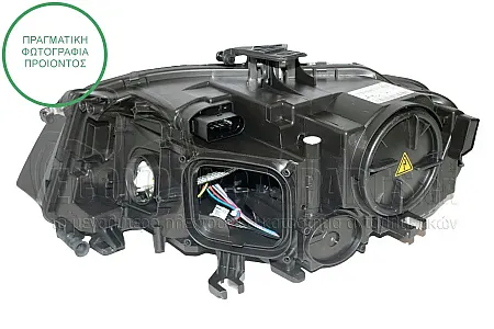 ΦΑΝΑΡΙ ΕΜΠΡΟΣ XENON (MARELLI) 2007-2010