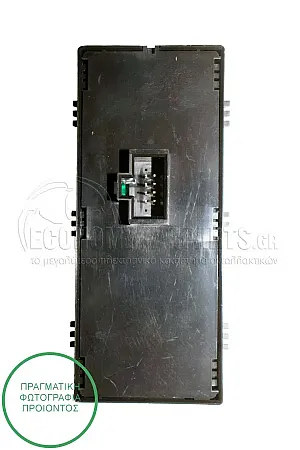 ΔΙΑΚΟΠΤΗΣ ΠΑΡΑΘΥΡΩΝ ΕΜΠΡΟΣ (Τετραπλός) (8pin)