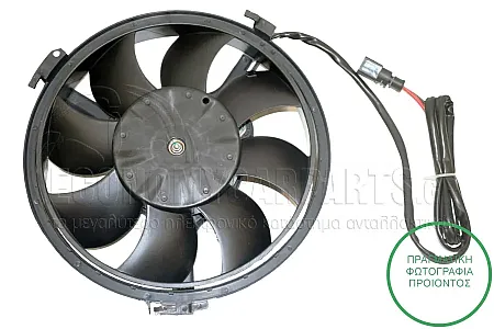 ΒΕΝΤΙΛΑΤΕΡ ΚΟΜΠΛΕ (ΔΙΑΜΕΤΡΟΣ ΦΤΕΡΩΤΗΣ: 280mm) (ΟΒΑΛ ΦΙΣΑ)