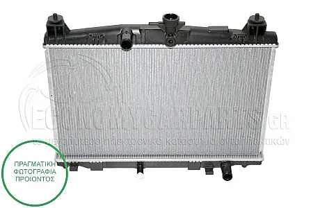 ΨΥΓΕΙΟ ΝΕΡΟΥ (ΓΙΑ ΕΚΔΟΣΕΙΣ 1.3-1.5 16V) (ΓΙΑ ΟΧΗΜΑΤΑ ΜΕ ΜΗΧΑΝΙΚΟ ΚΙΒΩΤΙΟ ΤΑΧΥΤΗΤΩΝ) (ΓΙΑ ΕΚΔΟΣΕΙΣ ΜΕ Ή ΧΩΡΙΣ A/C) (ΔΙΑΣΤΑΣΕΙΣ ΚΥΨΕΛΗΣ: 35x55,5x1,6cm) (KOYO)