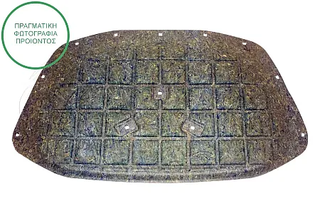 ΕΠΕΝΔΥΣΗ ΚΑΠΩ ΕΜΠΡΟΣ