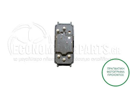 ΔΙΑΚΟΠΤΗΣ ΠΑΡΑΘΥΡΩΝ (5pin)