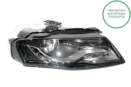 ΦΑΝΑΡΙ ΕΜΠΡΟΣ XENON 2007-2010 (DEPO)