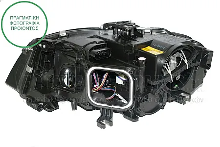 ΦΑΝΑΡΙ ΕΜΠΡΟΣ XENON 2007-2010 (DEPO)