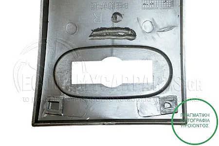 ΦΑΣΑ ΚΟΛΩΝΑΣ ΠΟΡΤΑΣ ΕΜΠΡΟΣ (ΜΕ ΘΕΣΗ ΓΙΑ ΦΛΑΣ)
