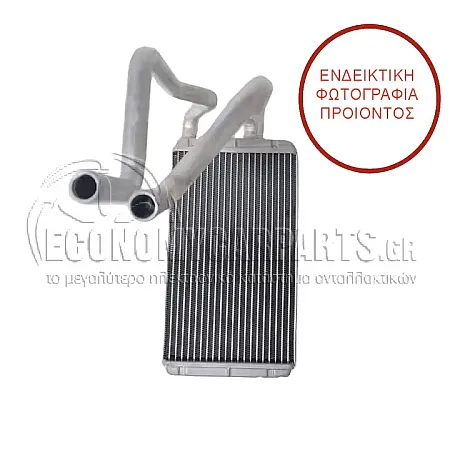 ΨΥΓΕΙΟ ΚΑΛΟΡΙΦΕΡ (ΔΙΑΣΤΑΣΕΙΣ ΚΥΨΕΛΗΣ: 250x150x26) (BR)