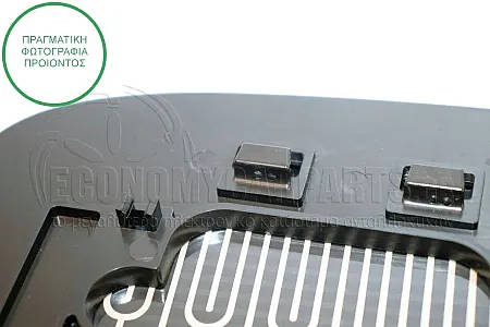 ΚΡΥΣΤΑΛΛΟ ΚΑΘΡΕΦΤΗ ΘΕΡΜΑΙΝΟΜΕΝΟ (CONVEX GLASS)
