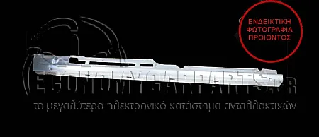 ΜΑΡΣΠΙΕ (ΓΙΑ ΟΧΗΜΑΤΑ ΜΕ 2 ΠΟΡΤΕΣ ΚΑΙ ΜΕ ΣΥΡΩΜΕΝΗ) (ΜΗΚΟΣ: 3000mm)