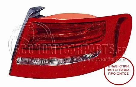 ΦΑΝΑΡΙ ΠΙΣΩ ΕΞΩΤΕΡΙΚΟ (ΓΙΑ ΕΚΔΟΣΕΙΣ STATIONWAGON) (MARELLI)