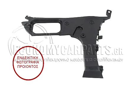 ΒΑΣΗ ΠΡΟΦΥΛΑΚΤΗΡΑ ΠΙΣΩ ΠΛΑΪΝΗ ΠΛΑΣΤΙΚΗ