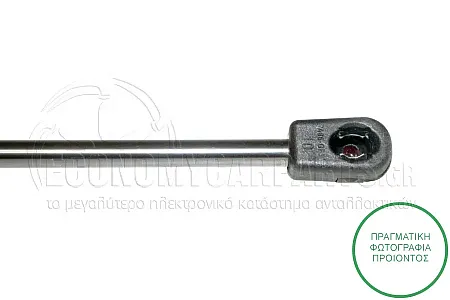 ΑΜΟΡΤΙΣΕΡ ΜΠΑΓΚΑΖ (544L-335N) (MARELLI)
