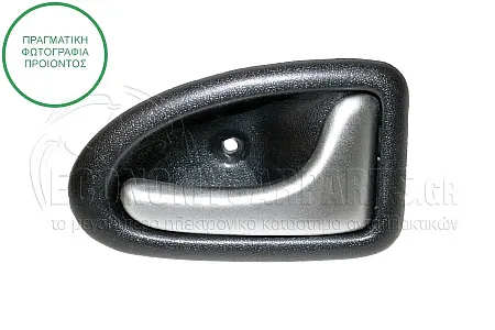 ΧΕΡΟΥΛΙ ΠΟΡΤΑΣ ΕΜΠΡΟΣ/ΠΙΣΩ ΕΣΩΤΕΡΙΚΟ (ΧΡΩΜΙΟ) (ΜΕ ΝΤΙΖΑ ΑΣΦΑΛΕΙΑΣ ΜΕ ΜΠΙΛΙΑ)