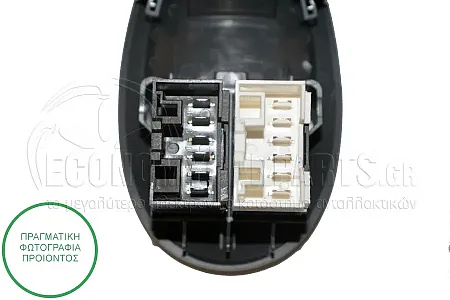 ΔΙΑΚΟΠΤΗΣ ΠΑΡΑΘΥΡΩΝ ΕΜΠΡΟΣ (Διπλός) (12pin)