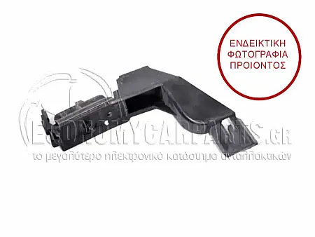 ΒΑΣΗ ΠΡΟΦΥΛΑΚΤΗΡΑ ΠΙΣΩ ΠΛΑΪΝΗ ΠΛΑΣΤΙΚΗ ΑΝΩ
