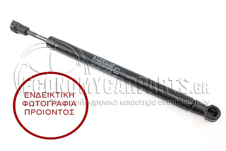 ΑΜΟΡΤΙΣΕΡ ΜΠΑΓΚΑΖ (388L-480N)