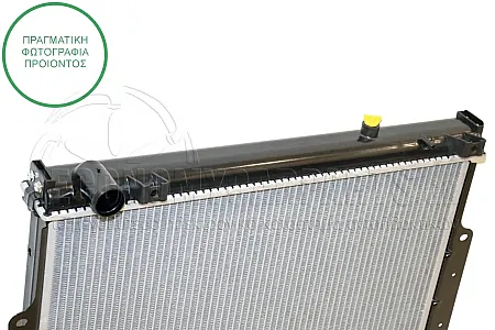 ΨΥΓΕΙΟ ΝΕΡΟΥ (ΓΙΑ ΕΚΔΟΣΕΙΣ 2.7 CRD ΠΕΤΡΕΛΑΙΟ) (ΓΙΑ ΟΧΗΜΑΤΑ ΜΕ ΑΥΤΟΜΑΤΟ ΚΙΒΩΤΙΟ ΤΑΧΥΤΗΤΩΝ) (ΔΙΑΣΤΑΣΕΙΣ ΚΥΨΕΛΗΣ: 500x588x48mm)