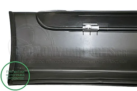 ΦΑΣΑ ΠΟΡΤΑΣ ΠΙΣΩ ΚΑΤΩ (ΜΕ ΧΡΩΜΙΟ)