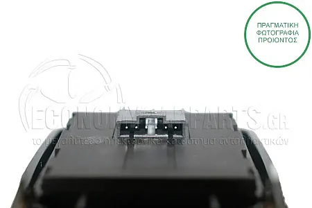 ΔΙΑΚΟΠΤΗΣ ΠΑΡΑΘΥΡΩΝ ΕΜΠΡΟΣ (Διπλός) (6pin)
