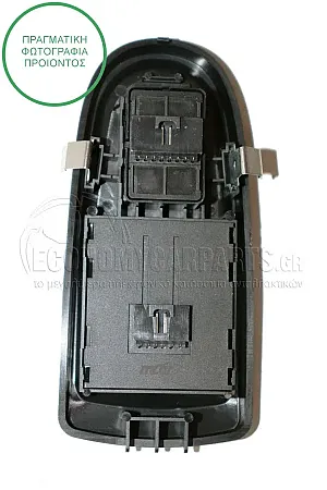 ΔΙΑΚΟΠΤΗΣ ΠΑΡΑΘΥΡΩΝ/ΚΑΘΡΕΦΤΩΝ (8+6pin)