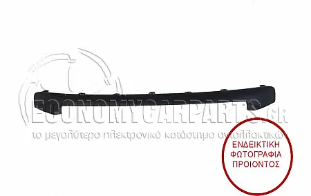 ΠΛΑΣΤΙΚΟ ΠΡΟΦΥΛΑΚΤΗΡΑ ΕΜΠΡΟΣ ΑΝΩ ΒΑΦΟΜΕΝΟ