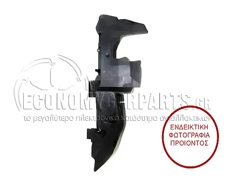 ΒΑΣΗ ΨΥΓΕΙΟΥ ΠΛΑΣΤΙΚΗ ΚΑΘΕΤΗ