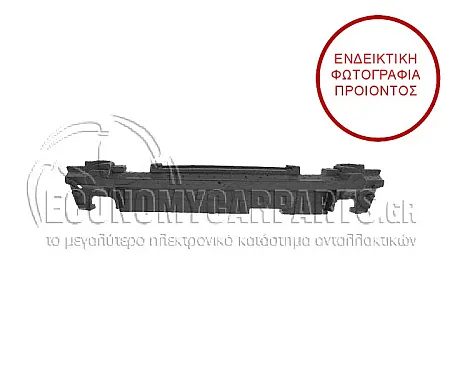 ΑΝΤΙΘΟΡΥΒΙΚΟ ΠΡΟΦΥΛΑΚΤΗΡΑ ΕΜΠΡΟΣ