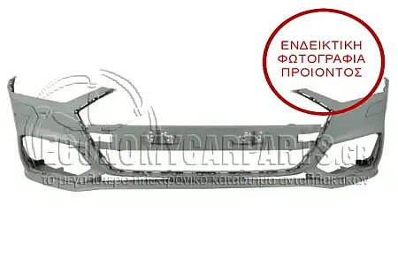 ΠΡΟΦΥΛΑΚΤΗΡΑΣ ΕΜΠΡΟΣ ΒΑΦΟΜΕΝΟΣ (ΜΕ ΘΕΣΕΙΣ ΓΙΑ PDC) (ΜΕ ΘΕΣΕΙΣ ΓΙΑ ΠΙΤΣΙΛΙΣΤΗΡΙΑ ΦΑΝΑΡΙΩΝ) (ΓΙΑ ΕΚΔΟΣΕΙΣ S-LINE)
