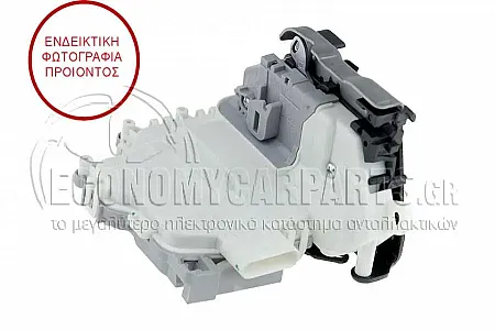 ΚΛΕΙΔΑΡΙΑ ΠΟΡΤΑΣ ΠΙΣΩ ΗΛΕΚΤΡΟΜΑΓΝΗΤΙΚΗ (ΜΠΡΙΖΑ ΜΕ 6pin) (Α)
