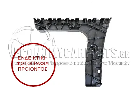 ΒΑΣΗ ΠΡΟΦΥΛΑΚΤΗΡΑ ΠΙΣΩ ΠΛΑΪΝΗ ΠΛΑΣΤΙΚΗ