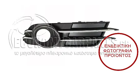 ΔΙΧΤΥ ΠΡΟΦΥΛΑΚΤΗΡΑ ΕΜΠΡΟΣ ΑΚΡΑΙΟ (ΜΕ ΧΡΩΜΙΟ ΠΛΑΙΣΙΟ) (ΜΕ 2 ΧΡΩΜΙΑ) (ΜΕ ΘΕΣΗ ΓΙΑ CRUISE CONTROL)