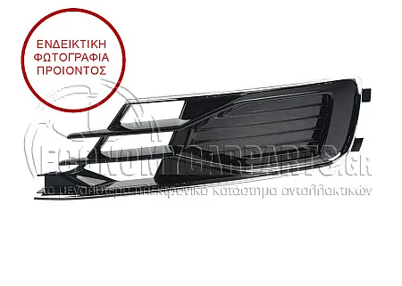 ΔΙΧΤΥ ΠΡΟΦΥΛΑΚΤΗΡΑ ΕΜΠΡΟΣ (ΜΕ ΧΡΩΜΙΟ) (ΓΙΑ ΕΚΔΟΣΕΙΣ BLACK EXCLUSIVE)