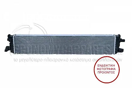 ΨΥΓΕΙΟ ΝΕΡΟΥ ΒΟΗΘΗΤΙΚΟ (ΓΙΑ ΕΚΔΟΣΕΙΣ: 3.0 TFSI-S4 ΒΕΝΖΙΝΗ/ 2.0 Tdi ΠΕΤΡΕΛΑΙΟ) (ΔΙΑΣΤΑΣΕΙΣ ΚΥΨΕΛΗΣ: 720x132x55)