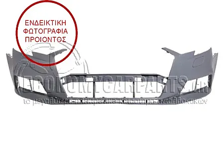 ΠΡΟΦΥΛΑΚΤΗΡΑΣ ΕΜΠΡΟΣ ΒΑΦΟΜΕΝΟΣ (ME ΘΕΣΕΙΣ ΓΙΑ PDC) (ΜΕ ΘΕΣΕΙΣ ΓΙΑ ΠΙΤΣΙΛΙΣΤΗΡΙΑ ΦΑΝΑΡΙΩΝ) (ΓΙΑ ΕΚΔΟΣΕΙΣ S-LINE)