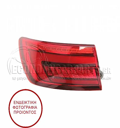 ΦΑΝΑΡΙ ΠΙΣΩ  ΕΞΩΤΕΡΙΚΟ (LED) (ΓΙΑ ΕΚΔΟΣΕΙΣ STATIONWAGON) (MARELLI)