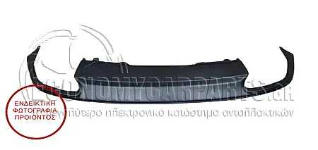 ΣΠΟΪΛΕΡ ΠΡΟΦΥΛΑΚΤΗΡΑ ΠΙΣΩ