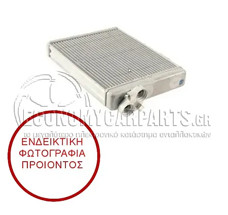 ΨΥΓΕΙΟ ΚΑΛΟΡΙΦΕΡ (ΔΙΑΣΤΑΣΕΙΣ ΚΥΨΕΛΗΣ: 255x180x32) (BR)