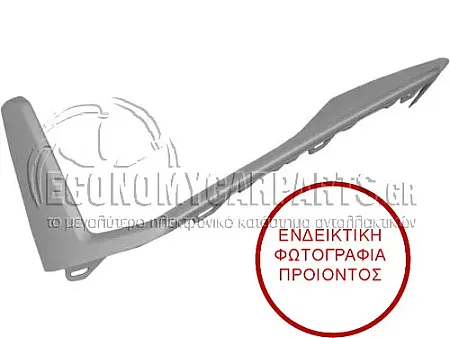 ΣΠΟΪΛΕΡ ΠΡΟΦΥΛΑΚΤΗΡΑ ΑΚΡΑΙΟ (ΑΣΗΜΙ) (ΓΙΑ ΕΚΔΟΣΕΙΣ RS5 / RS5 SPORTBACK)