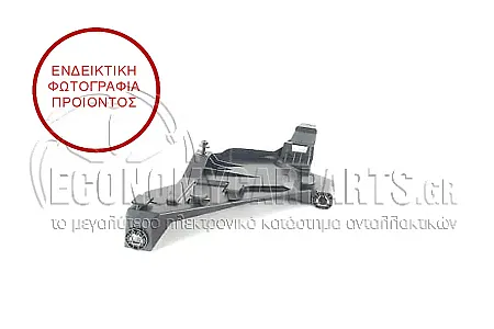 ΦΑΝΟΣΤΑΤΗΣ ΕΜΠΡΟΣ ΚΑΤΩ ΕΣΩΤΕΡΙΚΟΣ ΠΛΑΣΤΙΚΟΣ