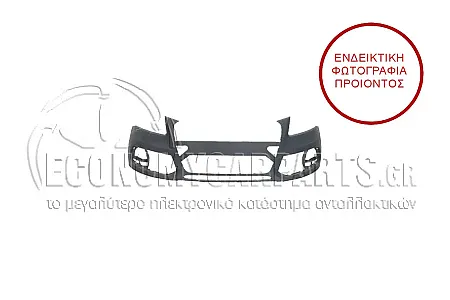 ΠΡΟΦΥΛΑΚΤΗΡΑΣ ΕΜΠΡΟΣ ΒΑΦΟΜΕΝΟΣ (ΜΕ ΘΕΣΕΙΣ ΓΙΑ ΠΙΤΣΙΛΙΣΤΗΡΙΑ ΦΑΝΑΡΙΩΝ) (ΚΙΝΑ)