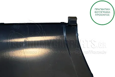 ΚΑΛΥΜΜΑ ΚΟΤΣΑΔΟΡΟΥ ΠΛΑΣΤΙΚΟ (ΓΙΑ ΕΚΔΟΣΕΙΣ: S-LINE/SQ5)