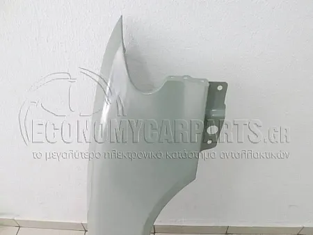 ΦΤΕΡΟ ΕΜΠΡΟΣ