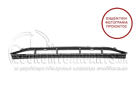 ΔΙΧΤΥ ΠΡΟΦΥΛΑΚΤΗΡΑ ΕΜΠΡΟΣ (ΓΙΑ ΕΚΔΟΣΕΙΣ S-LINE)