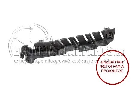 ΒΑΣΗ ΠΡΟΦΥΛΑΚΤΗΡΑ ΕΜΠΡΟΣ ΠΛΑΪΝΗ ΠΛΑΣΤΙΚΗ