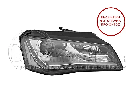 ΦΑΝΑΡΙ ΕΜΠΡΟΣ (Bi-XENON) (ΕΞΥΠΝΟ) (ME ΦΩΣ ΗΜΕΡΑΣ LED) (HELLA)