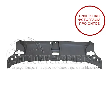 ΠΟΔΙΑ ΕΜΠΡΟΣ ΑΝΩ ΕΣΩΤΕΡΙΚΗ (ΠΛΑΣΤΙΚΗ)