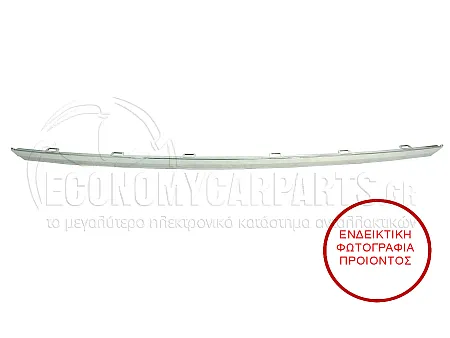 ΔΙΑΚΟΣΜΗΤΙΚΟ ΠΡΟΦΥΛΑΚΤΗΡΑ ΠΙΣΩ (ΧΡΩΜΙΟ)